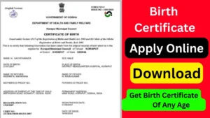 Birth Certificate Apply Online